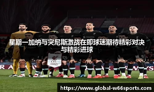 利来w66官方网站